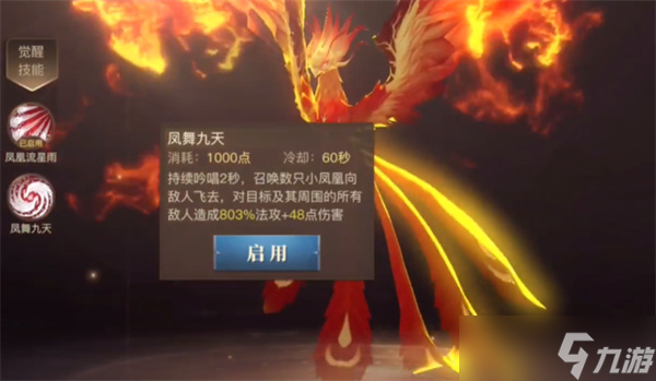 斗罗大陆猎魂世界武魂自选推荐