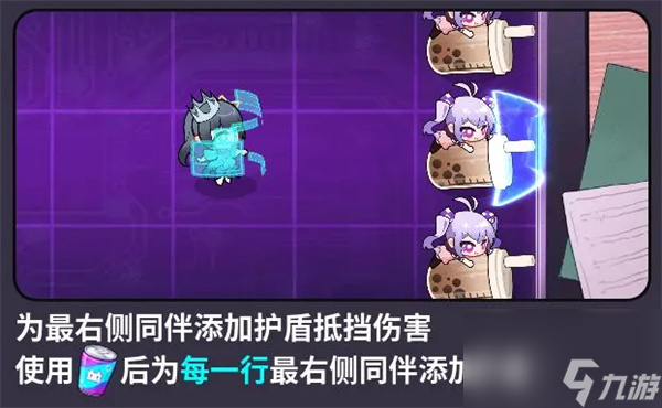 盲盒派对放置作战1000关通关攻略