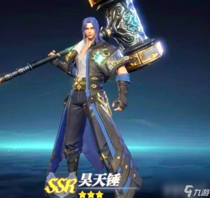 《斗羅大陸：獵魂世界》如何選擇武魂 武魂選擇推薦