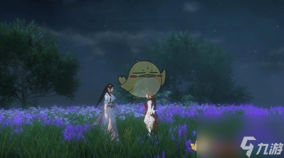 《逆水寒手游》人间草木心奇遇攻略