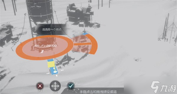 冰汽時(shí)代最后的家園道路怎么修葺 道路修葺方法