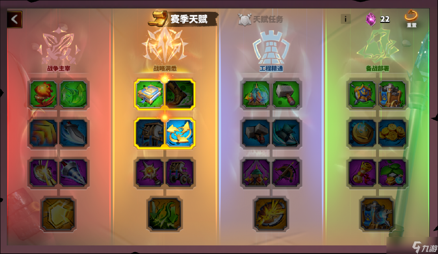 萬龍覺醒新英雄、新寵物、新寶物、新Boss、新賽季，速來查收神秘情報(bào)
