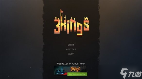 《9 Kings》设置中文办法