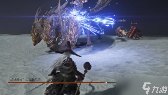 《艾尔登法环黑夜君临》切换武器姿态方法