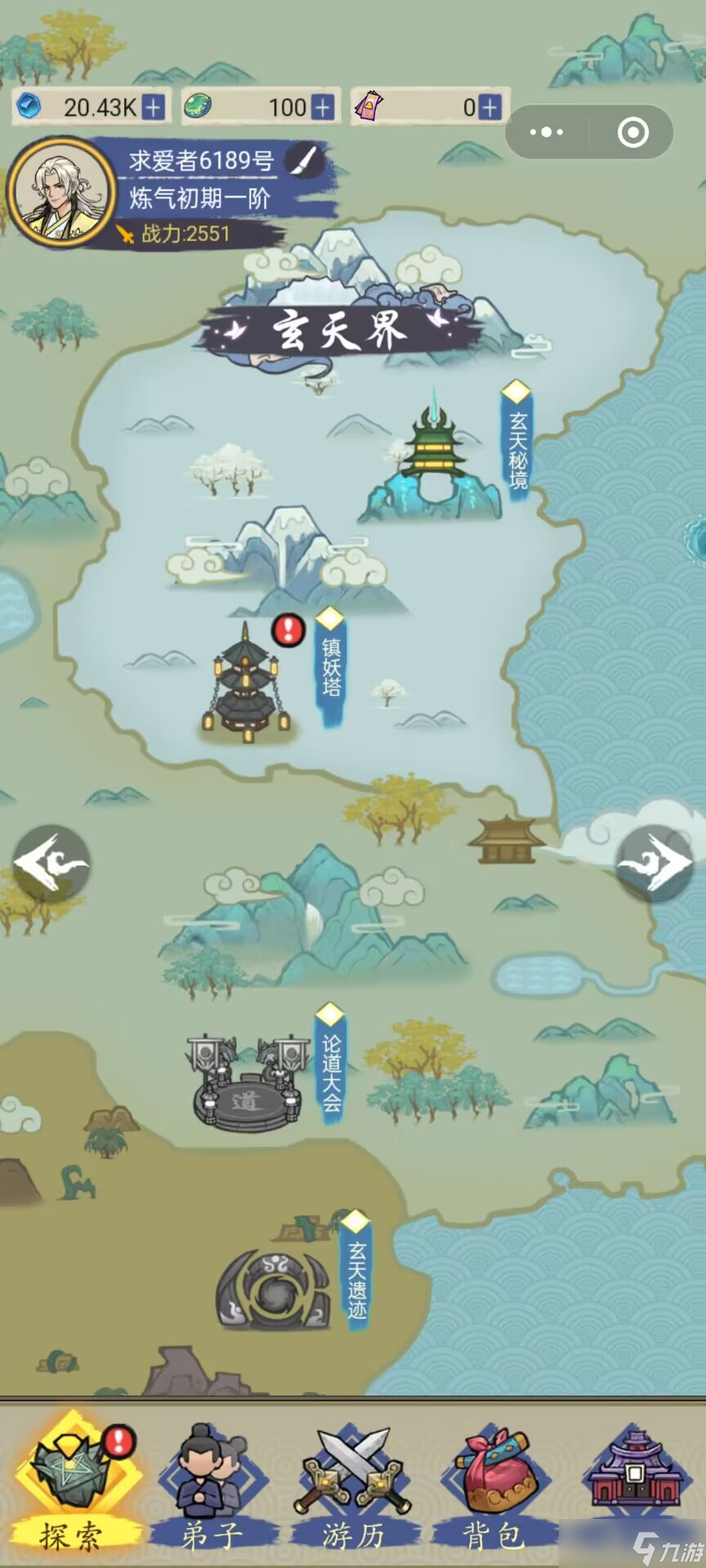 梦仙灵游戏攻略-基础篇
