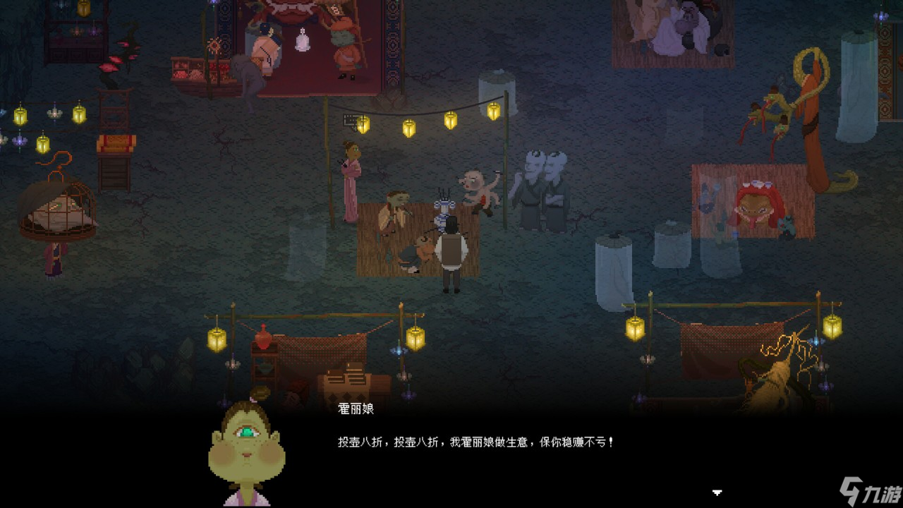 山海旅人2测评：作为承上启下的作品表现更加成熟