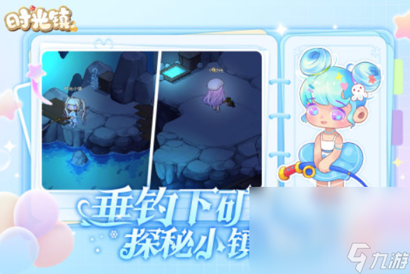 家庭小游戏二人玩的有哪些 2025两个人玩的游戏介绍