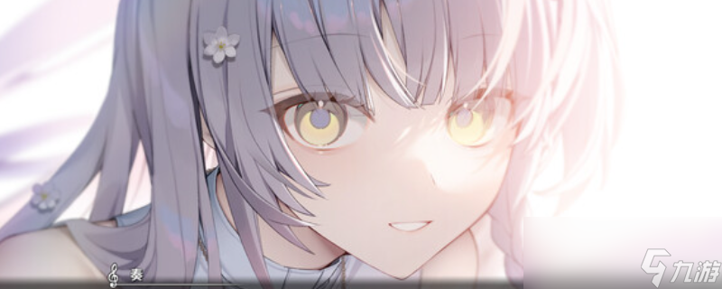 《KANADE》游戏特色内容介绍