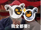 全明星街球派對【攻略】米寶球星爆料——克拉克森