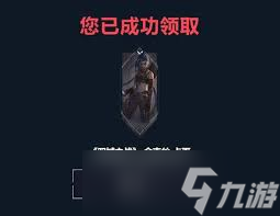 惊爆！无畏契约金克丝卡面获取秘籍大公开，速来！