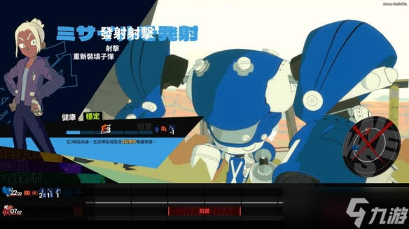 意大利游戏团队推出战术机甲 RPG游戏《终末机兵》