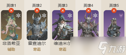 龙息：神寂异界探索｜不灭之炎·西卜廉征讨指南