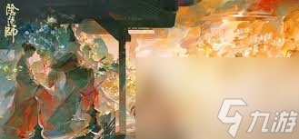 阴阳师日蚀卑弥呼冲榜如何搭配阵容