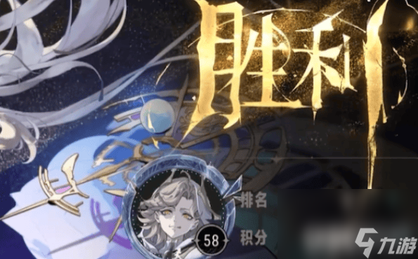 银与绯DOT流阵容有啥推荐 勇气斗技场玩法攻略