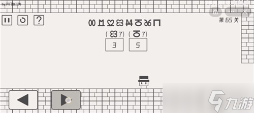 帽子先生大冒险攻略61-70关 61-70关通关技巧