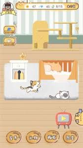 猫宅97快速升级方法攻略
