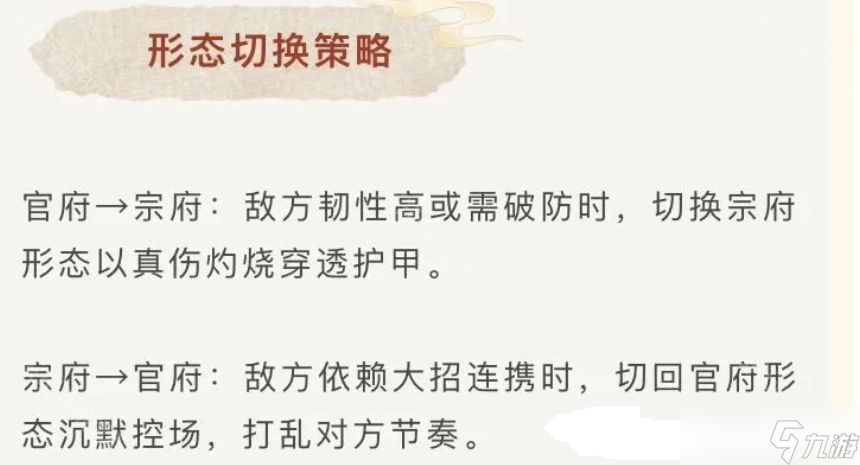 《这城有良田》新绝代长孙无垢抽取建议