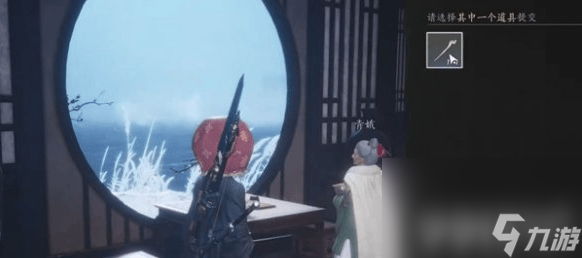 燕云十六声河伯怎么击败 河伯boss打法技巧整理