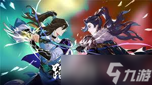踏风行和问剑长生有什么区别