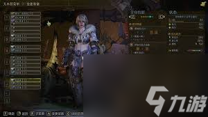 怪物猎人荒野大锤怎么玩