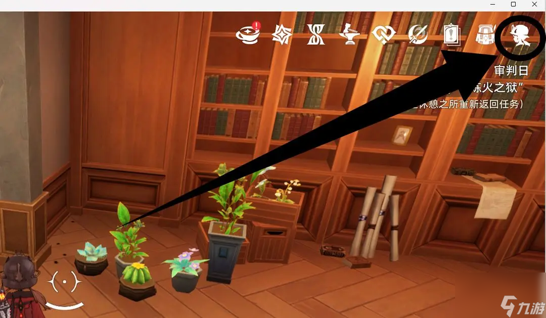 《二重螺旋》协战玩法攻略