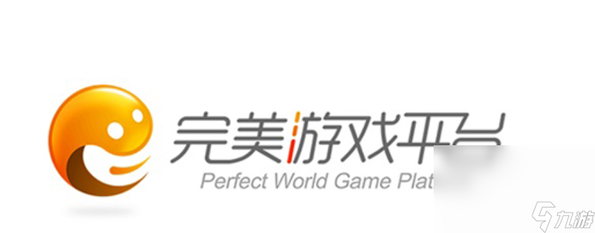完美平台闪退怎么解决 完美平台闪退用什么加速器截图