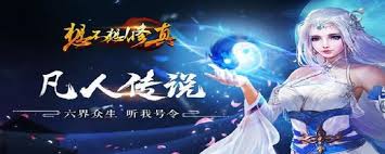 想不想修真御魔真诀获取位置