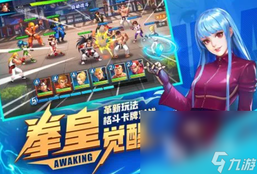 好玩的80年代的游戏有哪些 2025受欢迎的80年代的游戏推荐
