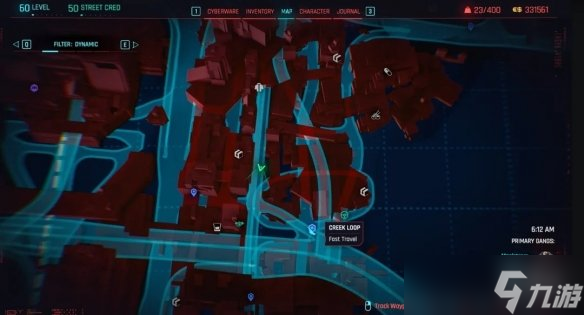 《賽博朋克2077》NS2版暗藏新地標(biāo)！DLC要來了？