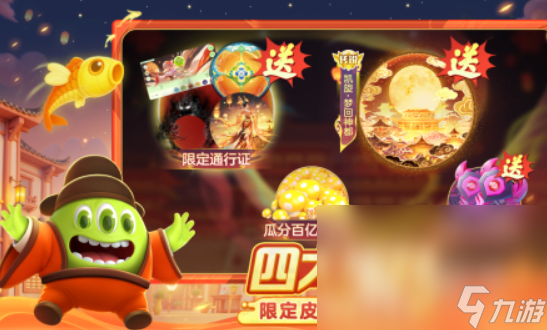 家庭小游戏二人玩的有哪些 2025两个人玩的游戏介绍