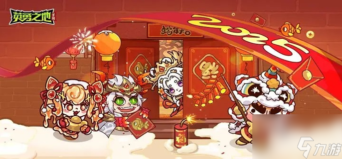 英勇之地荒漠瞭望者获取全攻略