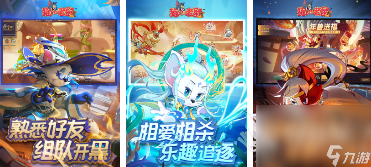 4个人玩的游戏有哪些 2025受欢迎的4人游戏推荐