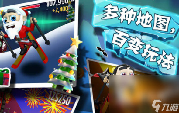 热门的滑雪游戏有哪些 2025好玩的滑雪游戏合集