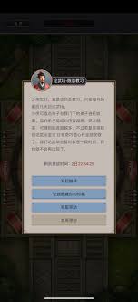 這就是江湖論武壇1