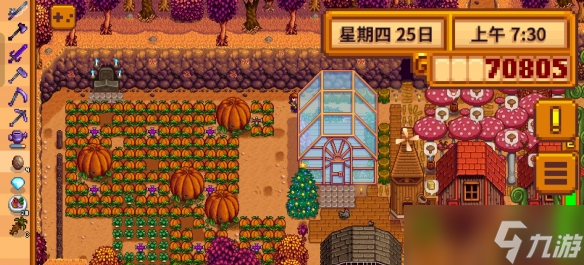 《星露谷物语》巨大作物种植攻略
