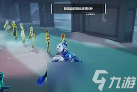 卡拉彼丘生化模式是什么