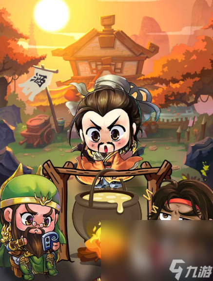 咕咕三國測試下載方式介紹 咕咕三國測試資格怎么獲取