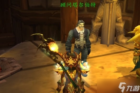 《魔兽世界》wlk全阵营声望刷取攻略