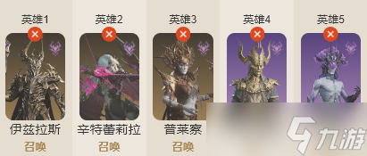 龙息：神寂异界探索｜不灭之炎·西卜廉征讨指南