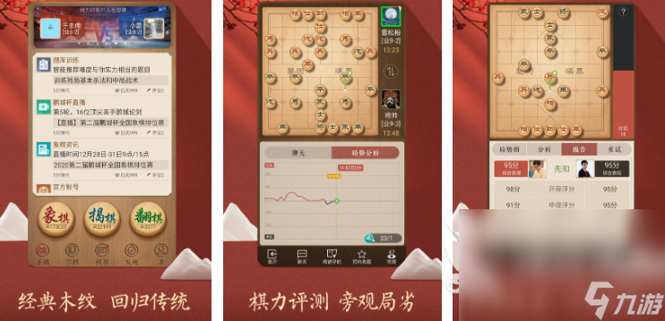 家庭小游戏二人玩的有哪些 2025两个人玩的游戏介绍