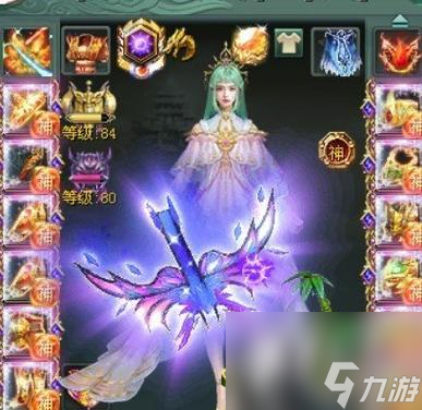 征途2两款装备的获取方式是什么？