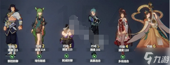 聊天群的日常生活连击队怎么玩-连击队阵容搭配推荐