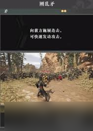 真三国无双起源刚乱矛武艺效果及获取全解析