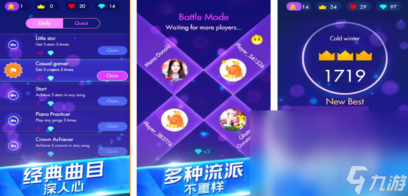 2025十大练手速的游戏有哪些 好玩的练手速游戏大全