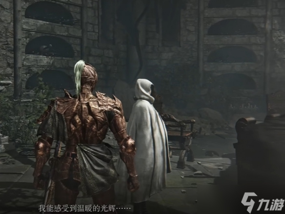 《艾尔登法环黑夜君临》全支线攻略