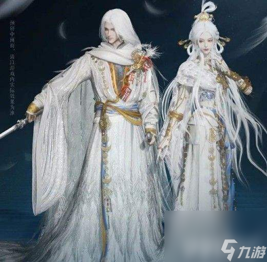 燕云十六聲月中天闕保底多少 武威山見聞全收集攻略