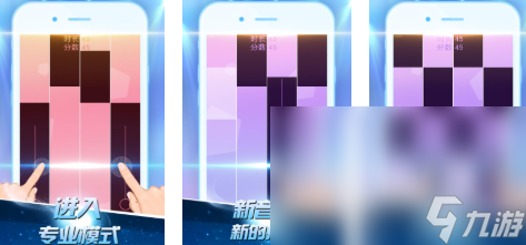 2025十大练手速的游戏有哪些 好玩的练手速游戏大全