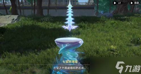 《斗罗大陆猎魂世界》魂柱试炼挑战攻略