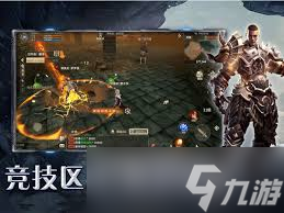 奇迹世界起源圣射手如何加点