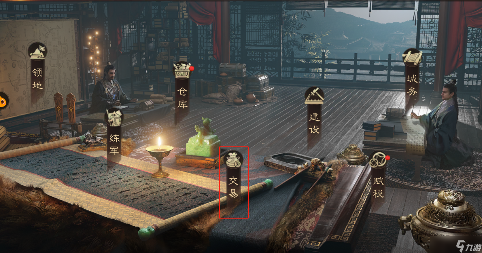 三国群英传鸿鹄霸业战功有什么用-战功作用解析